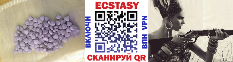 Экстази Punisher  Рудня 