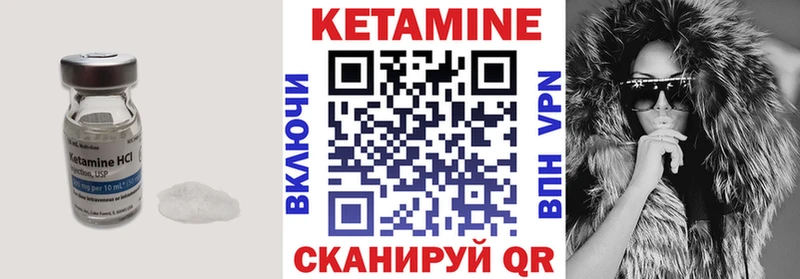 MEGA зеркало  Рудня  Кетамин VHQ 