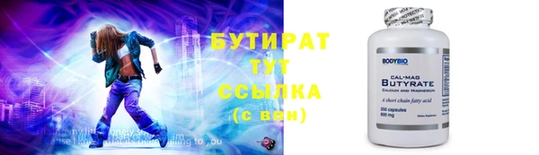 индика Аркадак