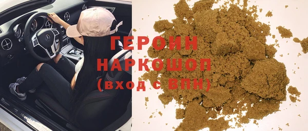 индика Аркадак
