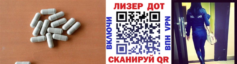 даркнет телеграм  Рудня  Лсд 25 экстази ecstasy 