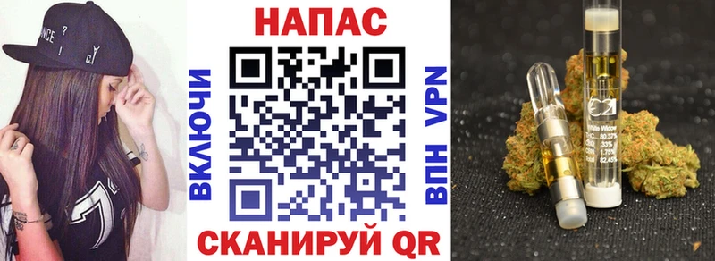 Конопля семена  Рудня 